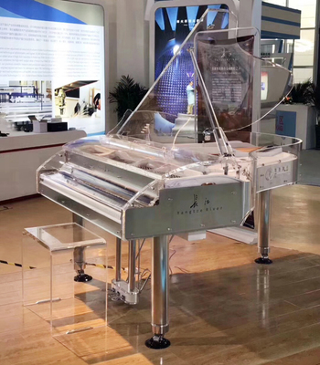 長江鋼琴搭載Pianoforce自動演奏系統驚艷亮相第十一屆中國-東北亞博覽會，引領樂器零售新潮流