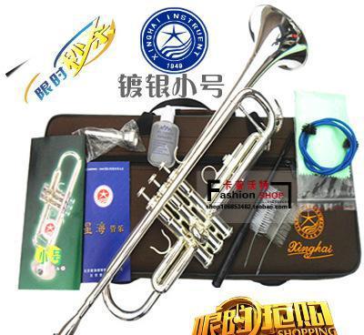 星海小號XT-400 鍍銀工藝與卓越音質(zhì)的完美結合