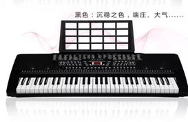 樂(lè)海書(shū)香 文體用品店中的樂(lè)器與書(shū)籍零售融合之旅